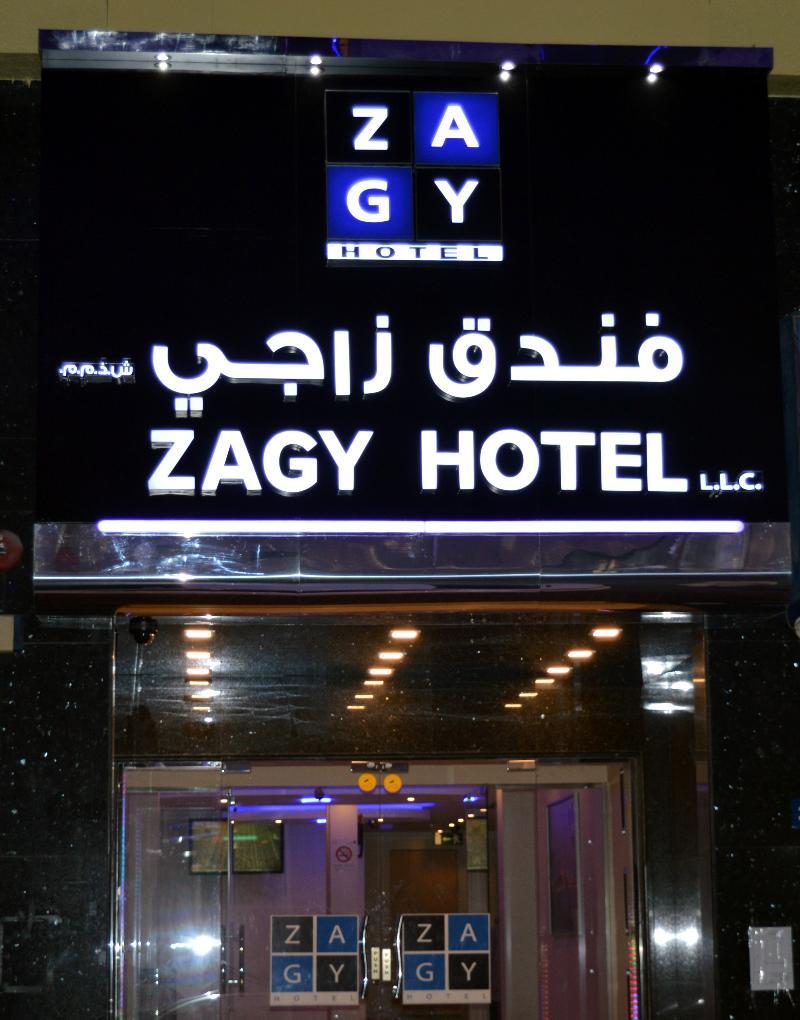 Zagy Hotel Dubai Exterior photo