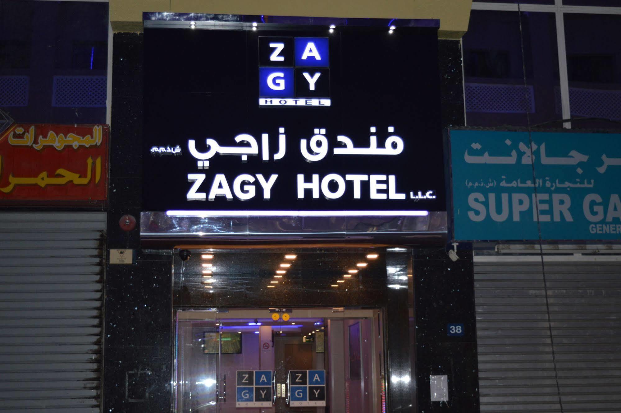 Zagy Hotel Dubai Exterior photo